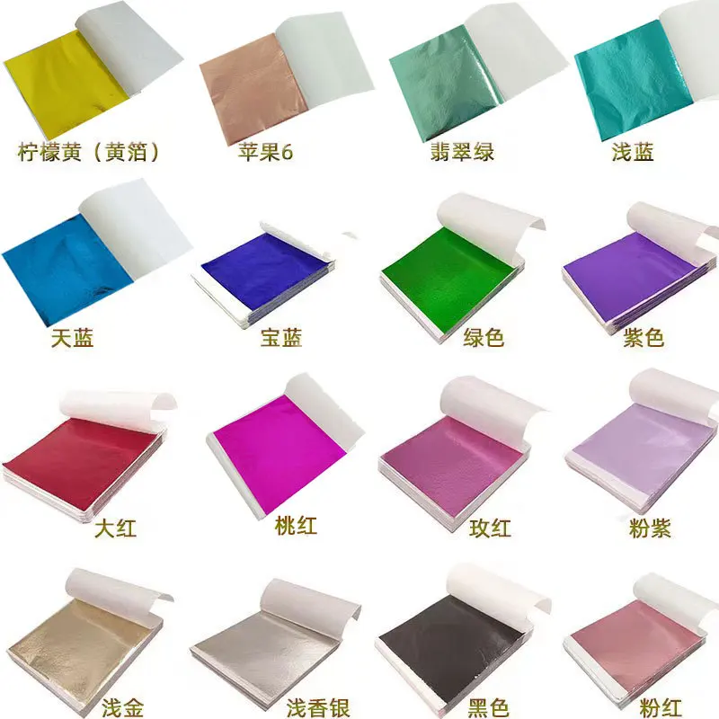 Art Craft With Paper - 100 buah 9Cm kertas Foil daun