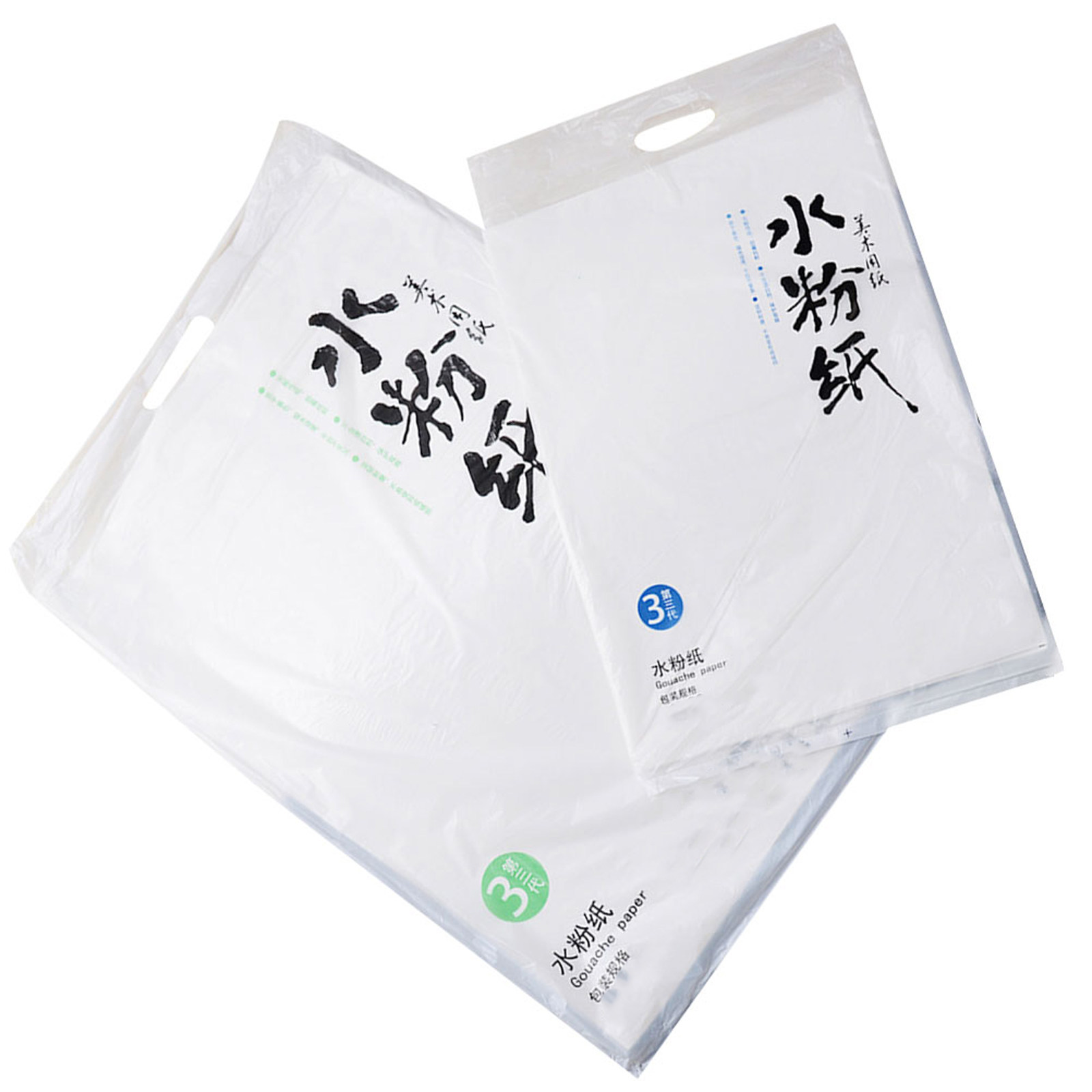 2 Set Kertas Gouache untuk Sen - Gouache Paint Set ulasan dan harga