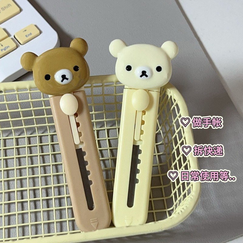 Pisau Seni Rilakkuma Baru, Nil - Art Craft Kit ulasan dan harga