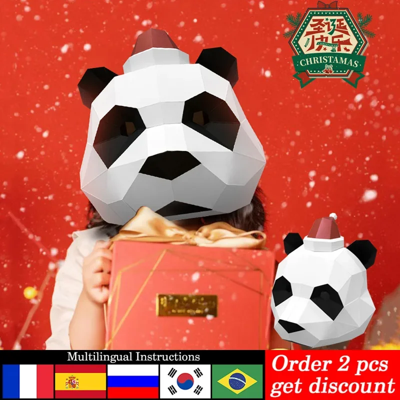 Model Kertas Topeng Panda Nata - Art Craft Cardboard ulasan dan harga